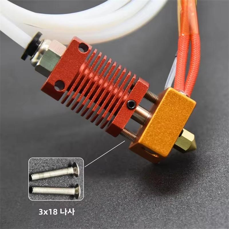 Parti per stampante 3D Hotend Estrusore assemblato Kit Hotend in metallo per Creality Ender 3 Ender3 V2 Ender 3 Pro CR10s Kit estrusore hotend
