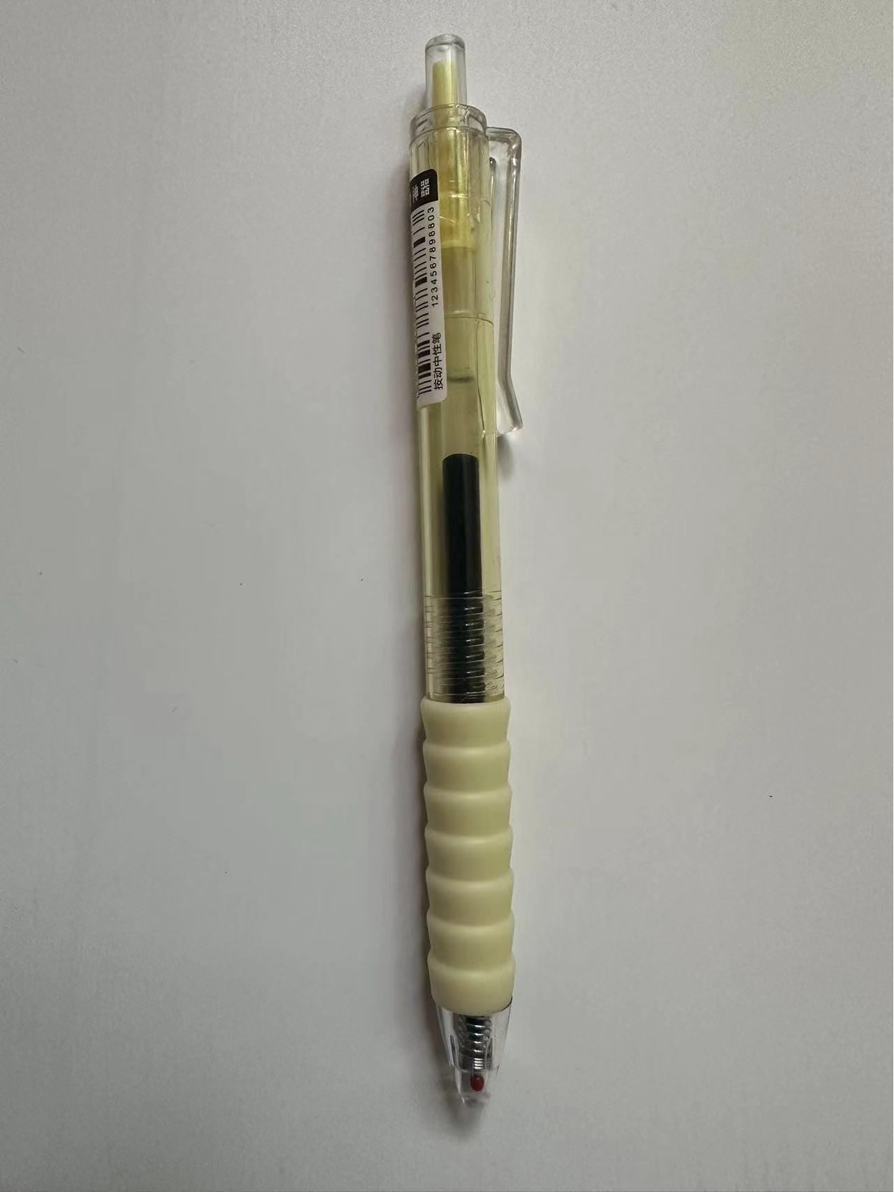 

Cloud Grip Fast-Dry Student Gel Pen - быстросохнущая гелевая ручка для раскрашивания и письма 0.5mm