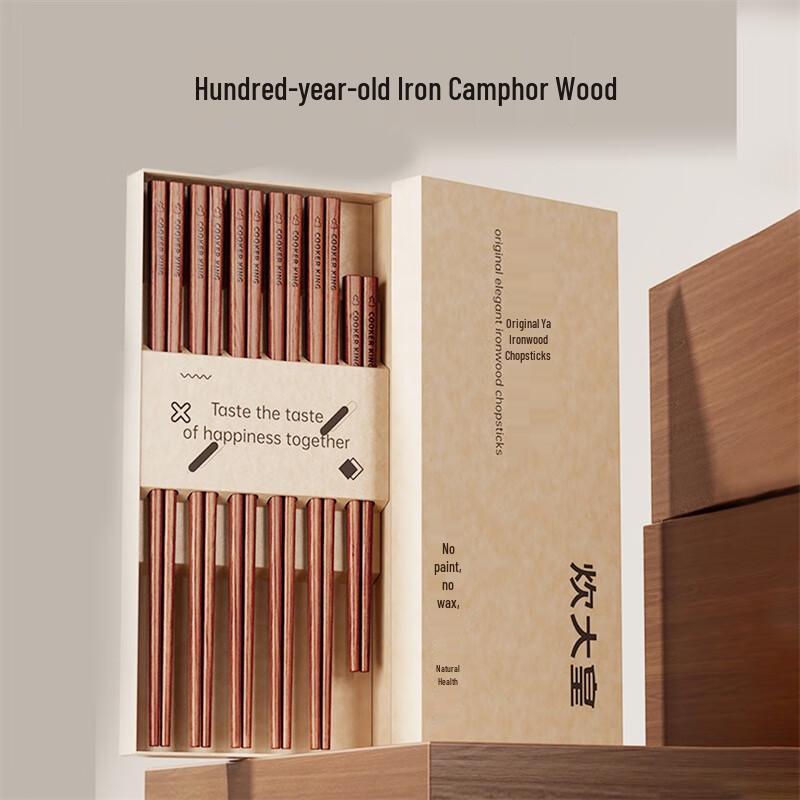 Chui Da Huang Premium Wooden Chopsticks