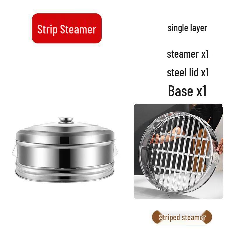 Xihe Large Thickened Stainless Steel Steamer Set