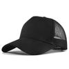 Permeable Baseball Cap For For Men And Women Summer High Quality Fashion Adjustable Cotton Outdoor Use Sportss Sun Visor Hat Patchwork Mesh Air