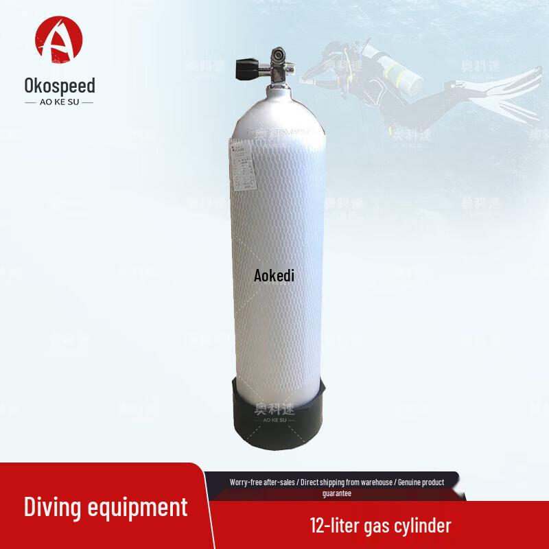 Aokuspeed Scuba Diving & Emergency Rescue Equipment Set