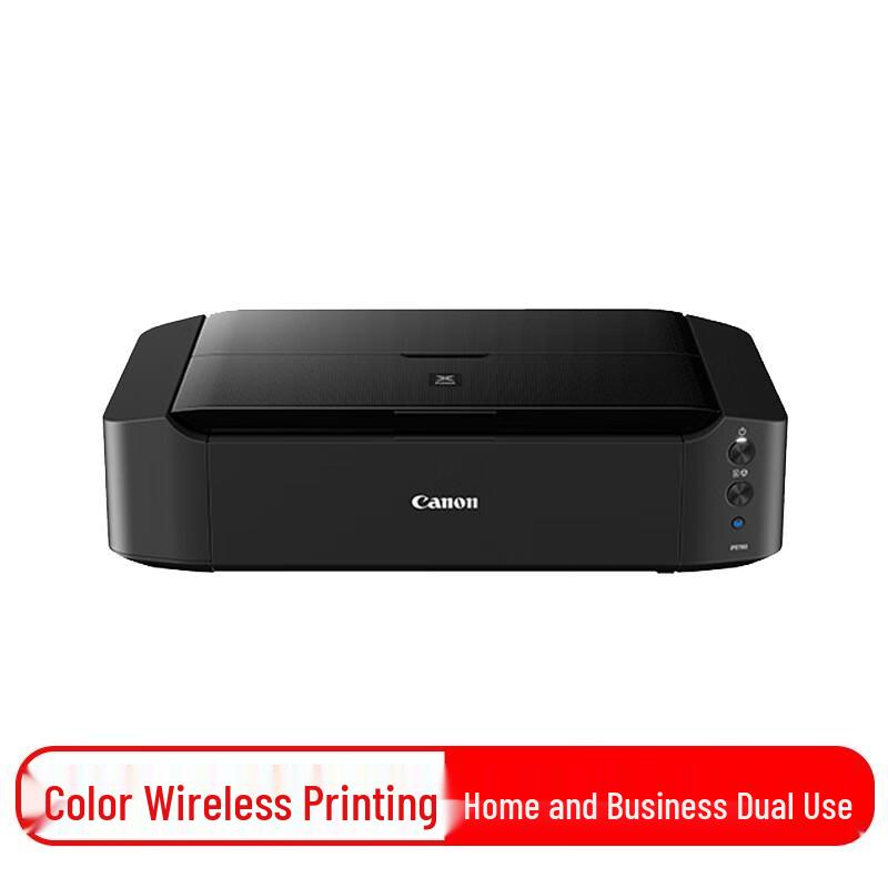 

Canon iP8780 A3+ Wireless Photo Inkjet Printer CN plug (adapter included)