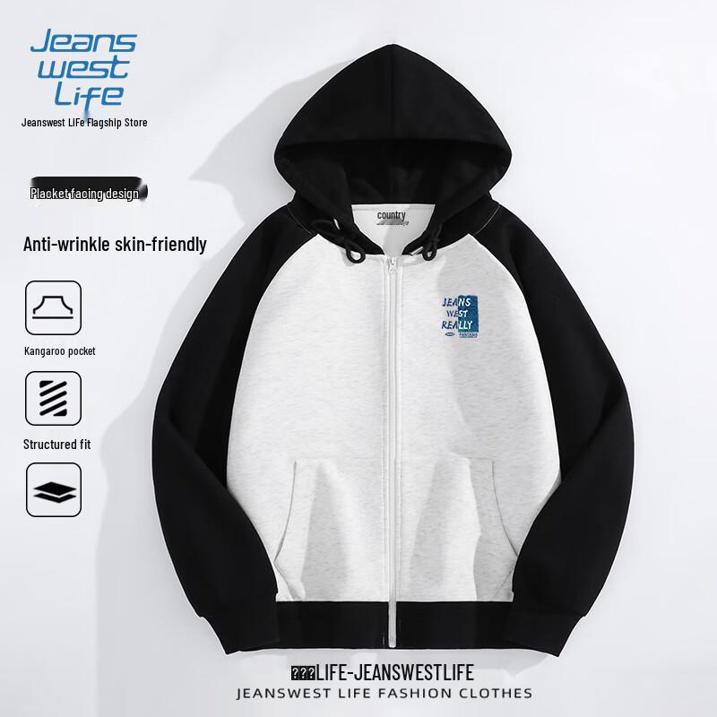 

JEANSWEST LIFE Men s Color-Block Hooded Jacket 5XL