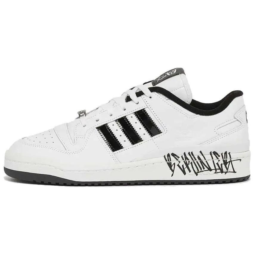 

Forum Capital Bra x Forum Adidas Originals Low Berlin Lebt GW4526 41⅓