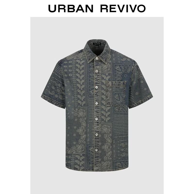 Men s Retro Distressed Patchwork Jacquard Denim Shirt M