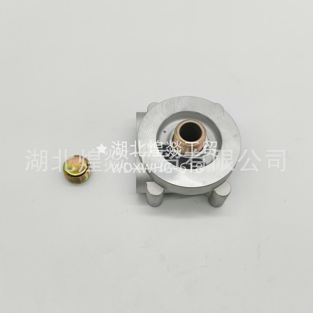 Compatible with LiuGong QSB6.7 Excavator: Cummins Engine Oil Filter Housing (Part 4928800).