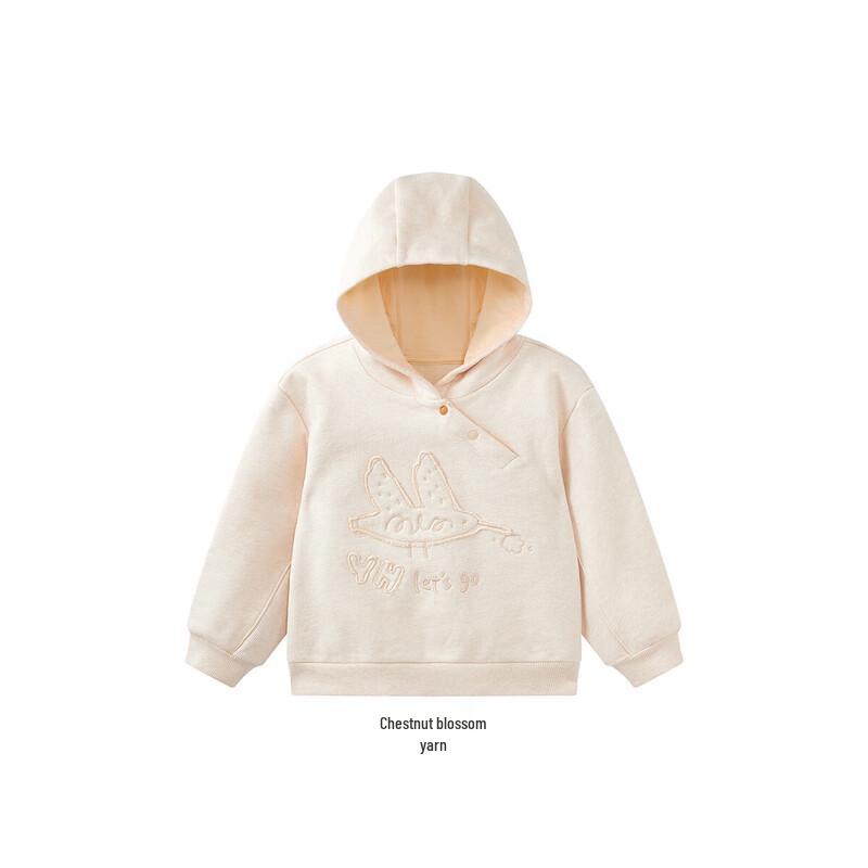 YEEHOO Boys Autumn Long-Sleeve Sweatshirt 80CM