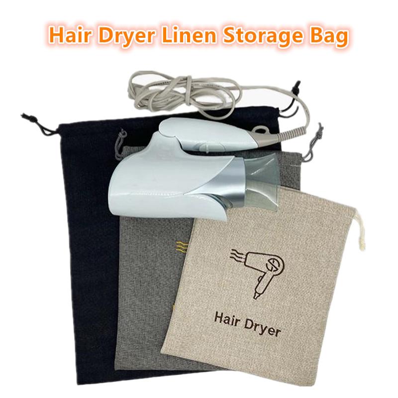 Portable String Bags Hair Dryer Bag Travel Bag For Hair Styling Tools Hair Dryer Organizer Hair Dryer Tools Blow Dryer Bag