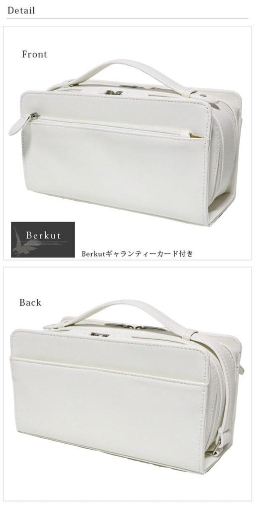 Saffiano White Second Bag for Popular Carrying [Belcute] Men, Brand, Handbag, Bag, A4, 1181154-F-329a