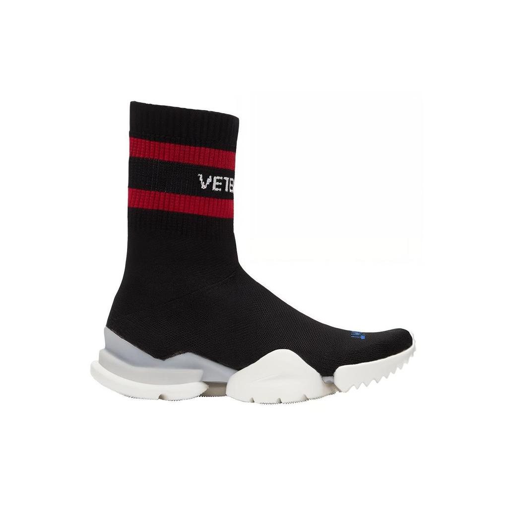 Sock Pump Vetements X Sock Pump Reebok High Top 'Black' CN3307
