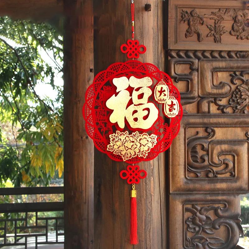 1PC Red Fu Character Pendant 2025 Snake New Year Hanging Ornaments Crafts Traditional Chinese Spring Festival Home Decoration