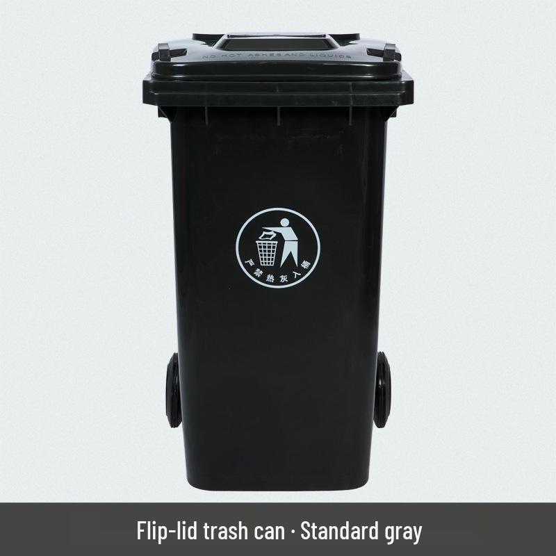 

240L Outdoor Pedal Bin with Lid for Community Waste Sorting Thick 30L without Wheels