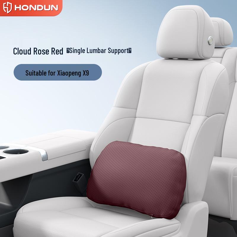 Xiaopeng X9 Headrest & Lumbar Support Set: Essential Car Interior Accessories