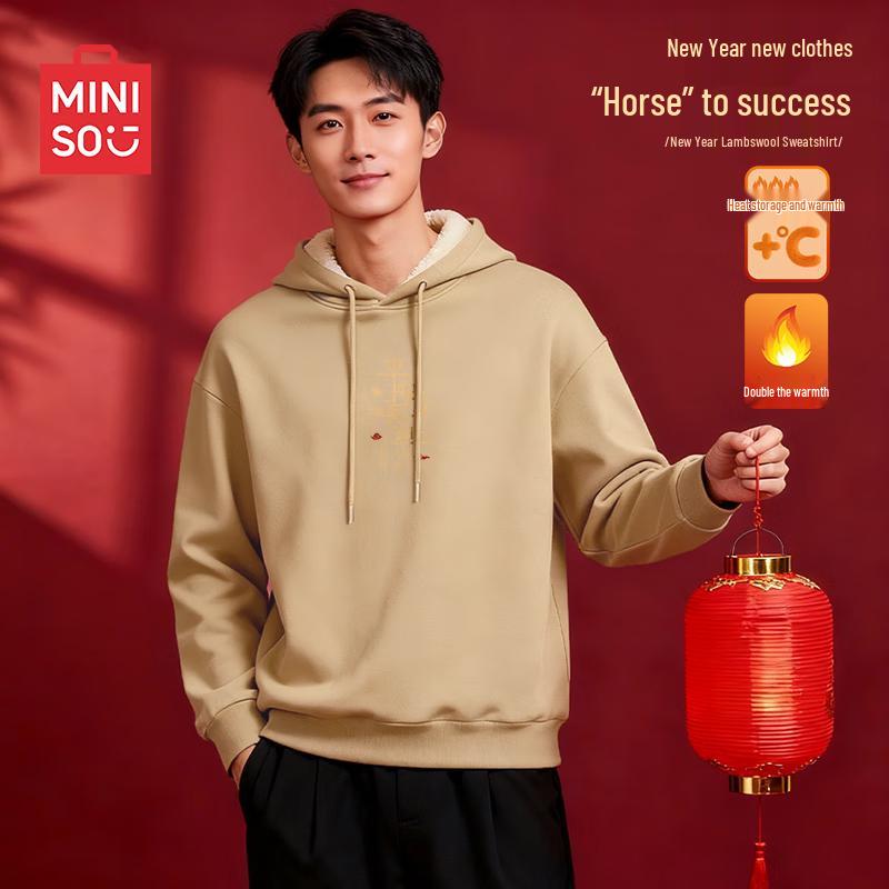 MINISO Men's Lamb Fleece Hooded Pullover Sweatshirt