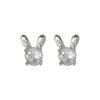 Everyday Versatile Rabbit Earrings Are Small for Your Girlfriend