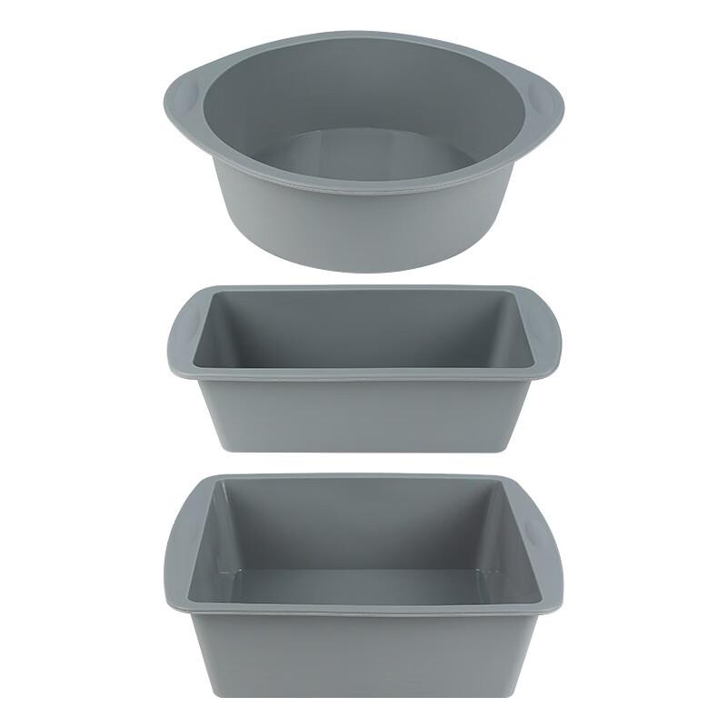 

Zhi Shi 3-Piece Silicone Baking Mold Set