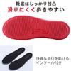 masamilk Rain Easy to for Work and Commuting Men's Waterproof, One-Piece Non-Slip Boots, Wear, Short, Black, (Size 27.5 cm)