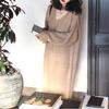 Simple and Versatile Knitted Dress for Women's Autumn and Winter New Loose and Lazy Style with Coat Backing Sweater Long Dress