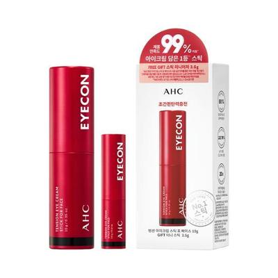 Tension Eye Cream Stick for Face Project