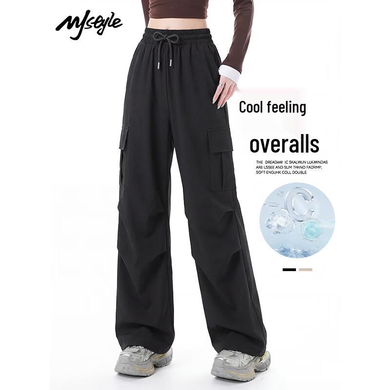 MJ STYLE Women's High-Waist Straight-Leg Cargo Pants