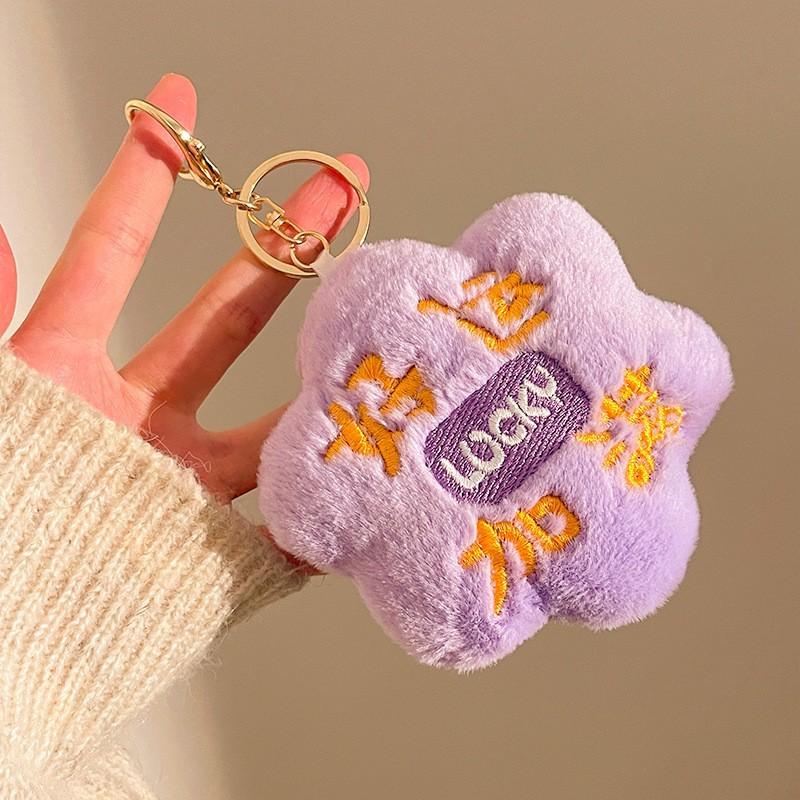 Cute Doll Pendulum Small Gift Pendant Ground Marketing Cartoon Keychain Plush Doll Backpack Bag Lanyard Accessories