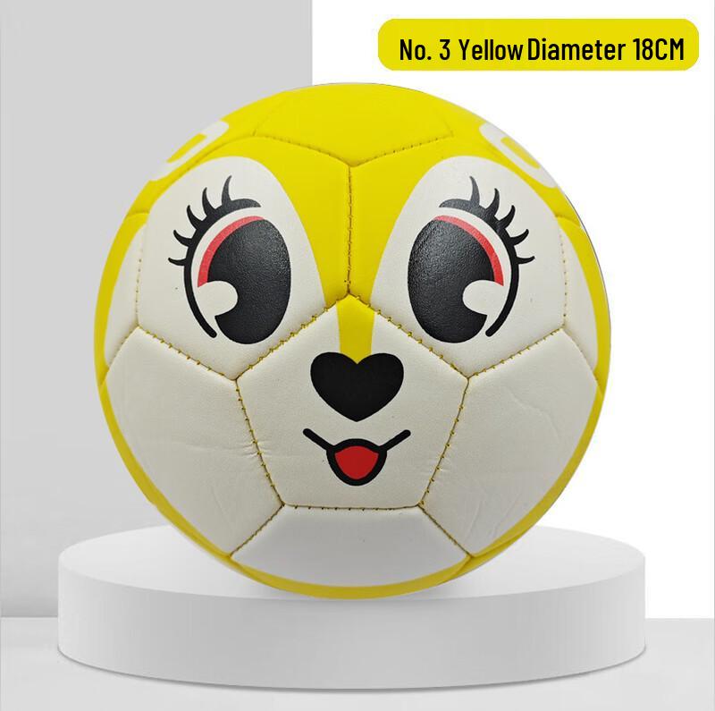 Xulin Kids' Soft Training Football