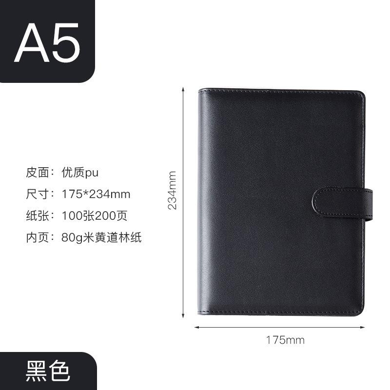 Macaron Simple Artistic Hand Account Book A5 Creative Diary Magnetic-Clasp Imitation Leather Gift Student Loose-Leaf Notebook