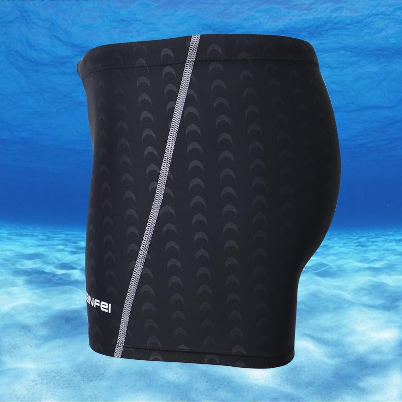 Banfe Water-Repellent Sharkskin Men's Competition Square-Leg Swim Trunks