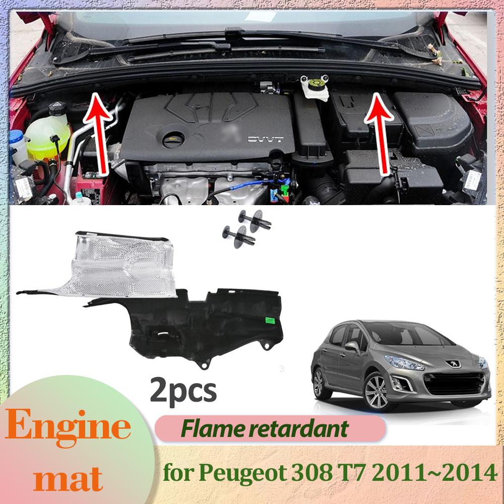 Automašīnas dzinēja paklājs Peugeot 308 408