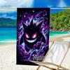 1pc Gengar1 Beach Towel with Custom Name, Beach/Swimming/Bath/Picnic/Camping Towel, Suitable for Seaside Beaches