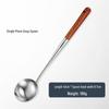 304 Stainless Steel Spatula Set with Long Wooden Handle: Anti-Scald Slotted Spoon for Home Cooking and Stir-Frying.