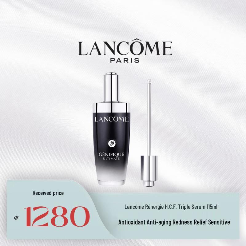 

Lancôme Génifique Youth Activating Serum