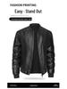 Men's Stand Collar Motorcycle Leather Jacket - Spring/Autumn, Casual & Stylish for Teens and Adults.