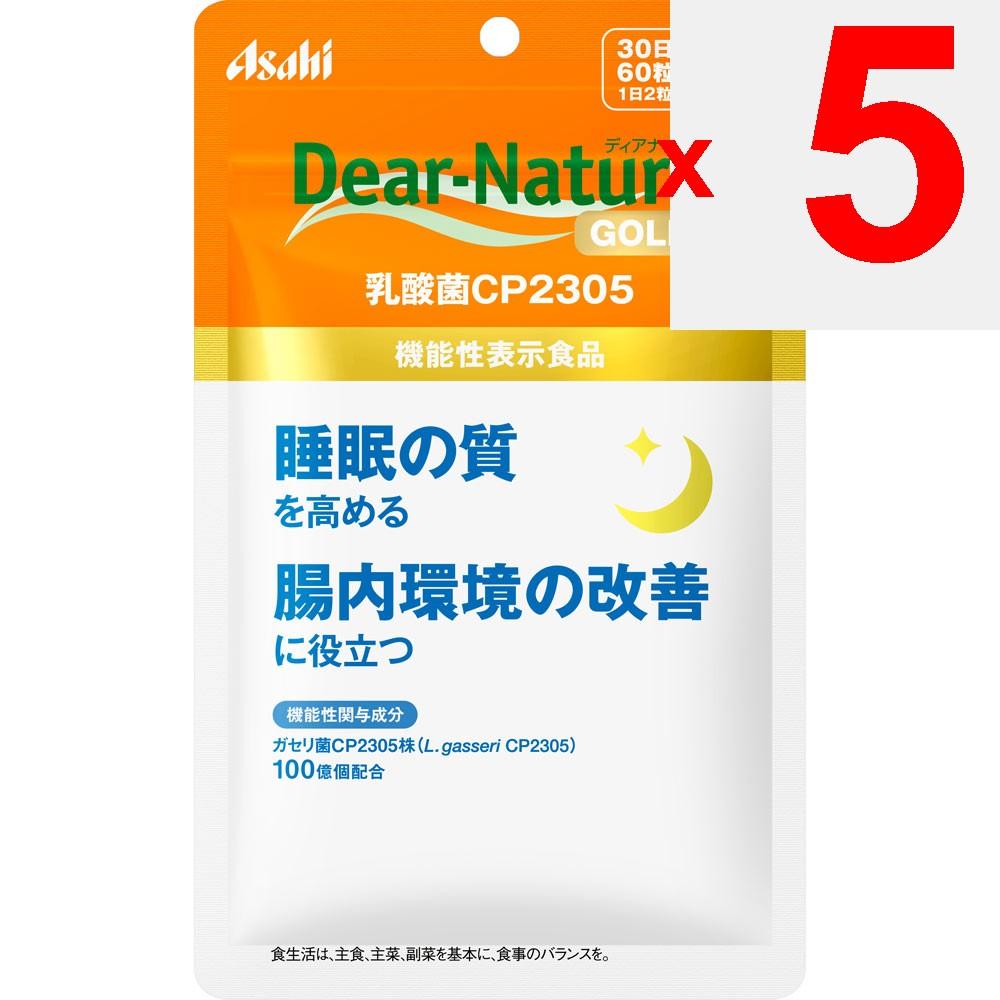 Asahi Dear-Natura GOLD Lactobacillus CP2305 60 Capsules (30-Day Supply) Intestinal Regulation Effect Functional Claims Product Intestinal Regulation E