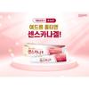 [Dongkook] Censcarna Gel 15g & Censheal Gel 20g/Gel na péči o akné/Korejská léčba akné