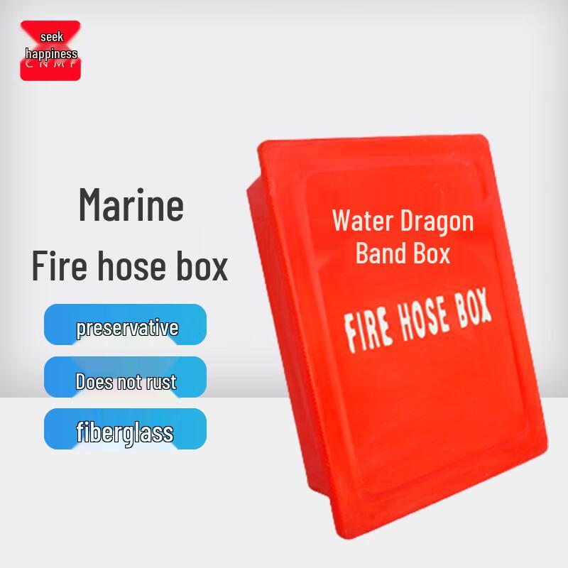MOUFU Fiberglass Fire Hose Cabinet