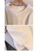 Plus Size Women's Knit Sweater & Skirt Set - Autumn/Winter Design, 130-300 lb Range