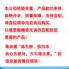25412H1901 25411H1910 Radiator Water Hose Cooling System Pipe Rubber Replacement Engine Coolant Tube Reliable Connector Auto Par