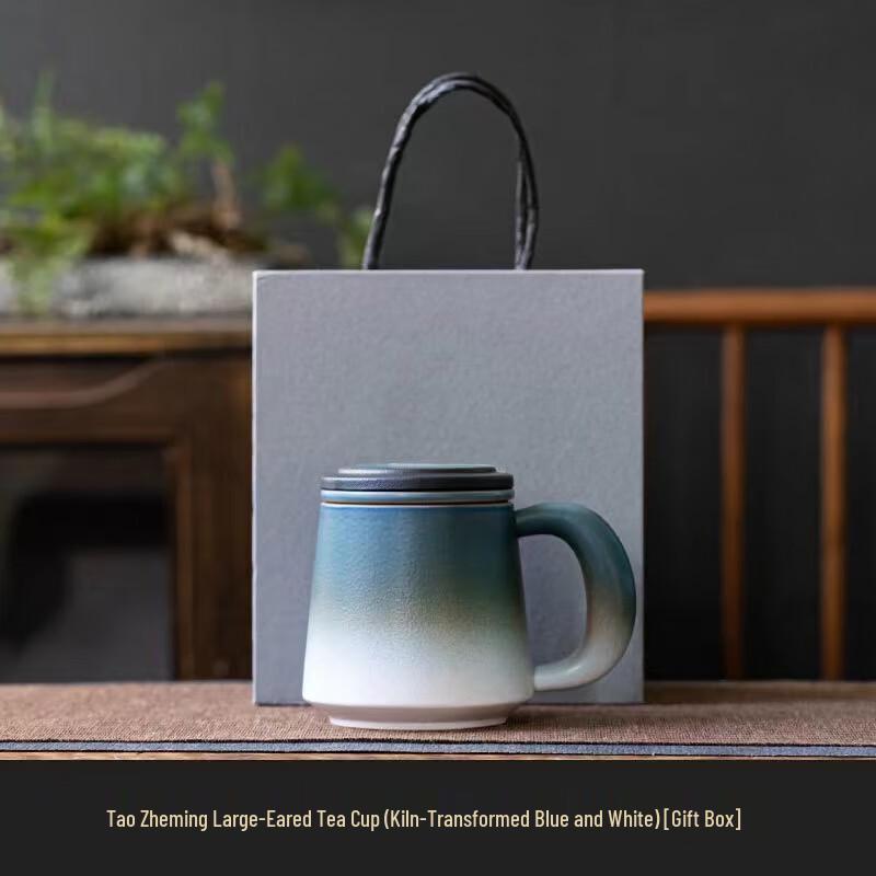 HaoKu Ceramic Tea Infuser Mug