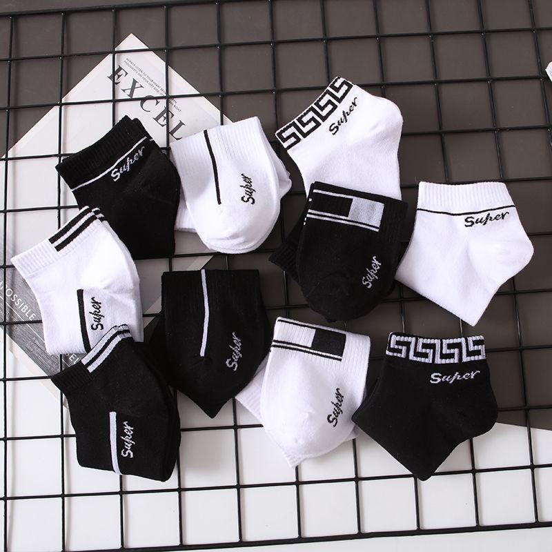 10 Paires de Chaussettes Socquettes Simples à Rayures et Motifs Lettres pour Homme, Chaussettes Confortables, Respirantes, Douces et Absorbant la Sueur pour l'Extérieur pour Homme