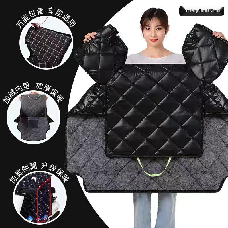 Cozy Fleece-Lined Windproof Blanket for Electric Vehicles - Perfect for Autumn & Winter