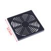 120mm fan dust filter dustproof screen pc computer case dust sponge filter