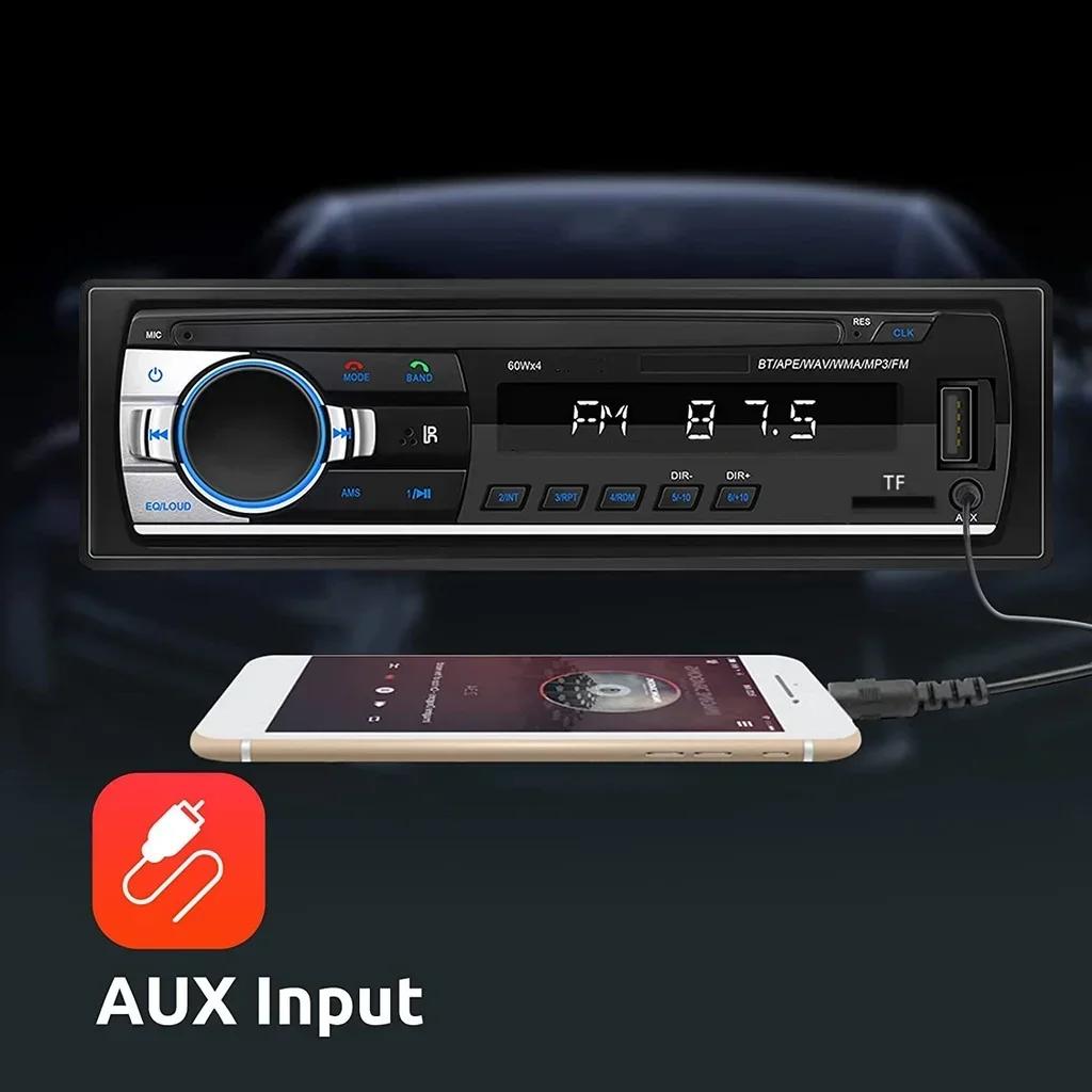 Car Mp3 Player Stereo Radio FM Input Receiver Car Sound System USB Factory Direct Sales Card Insertion Radio with Car Bluetooth
