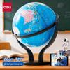 Produse pentru școală – Globuri educative