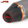 CRF230F CRF150F Off-Road Motorcycle Modified Full Exhaust and Tail Pipe