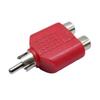 Anti-interference RCA Audio Splitter 1 Male to 2 Female 10Pcs Converter Plug for TV DVD Speaker Audio Equipment