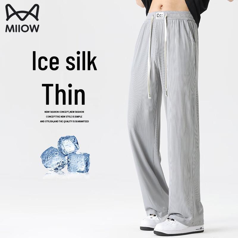 MiiOW Men's Summer Ice Silk Quick-Dry Straight-Leg Casual Pants