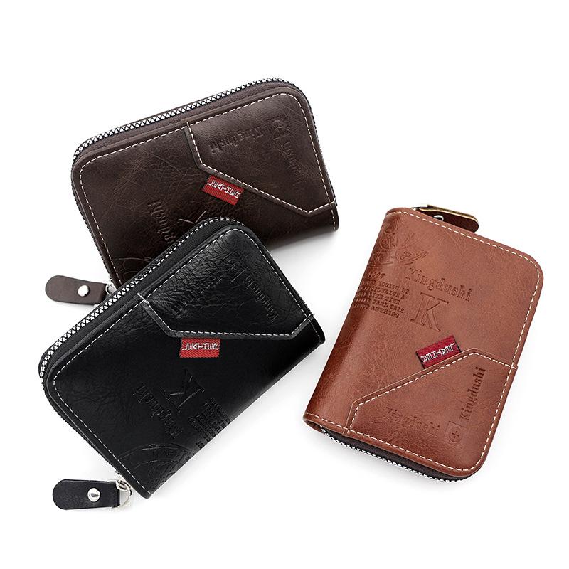Retro European-American Denim Patchwork Multi-Card Coin Zipper Holder