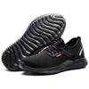 Labor Insurance Shoes, Smash-proof and Puncture-proof, Fashionable Wear-resistant Safety Shoes, Casual and Comfortable Protective Shoes